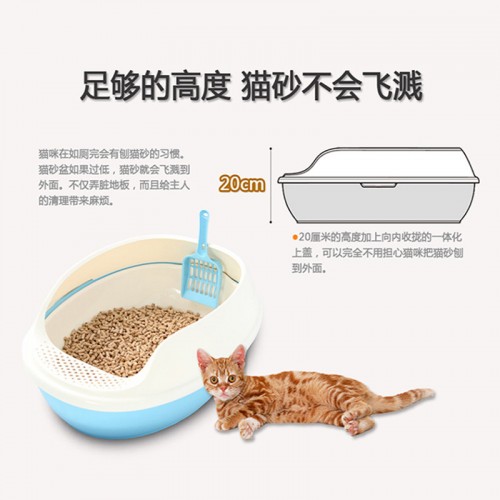 Hot New Custom Pet Plastic Cat Tray Automatic Quick Screen Big Cat Toilet Cat Litter Box